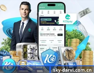 悟空体育 APP